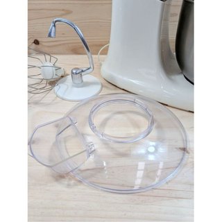 Batidora Ariete Beige 5,5L