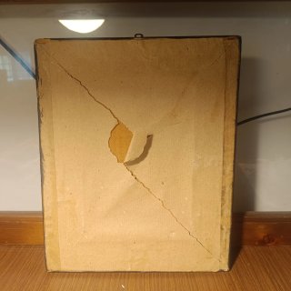 Olio su tavola metà '900