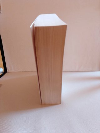 La química - Stephenie Meyer