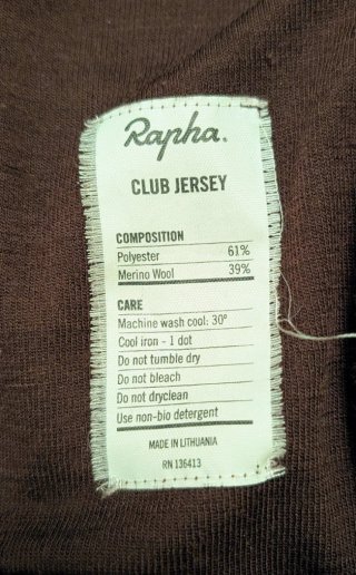 Maillot rapha classic merino. M