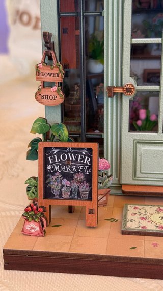 Floristería Champs-Élysées - Book Nook