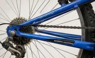 Bicicleta Montaña Romester Doble Suspensión