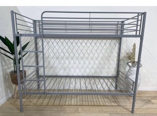 Litera Conforama Metal Gris nueva