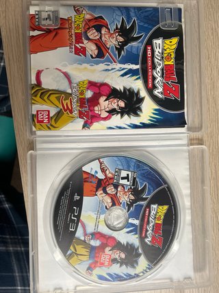 Dragon Ball Z Budokai HD Collection PS3