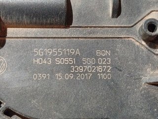 MOTOR LIMPIA DELANTERO VOLKSWAGEN GOLF VII VARIAN