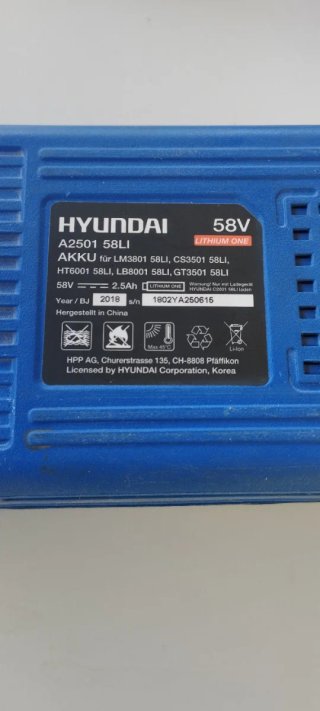 Batería y Cargador Hyundai 58V Lithium One