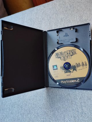 PlayStation 2 Nobunaga's Ambition: Sōtenroku