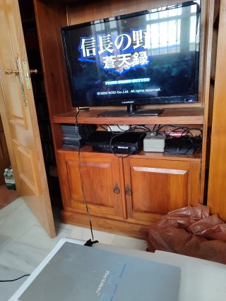 PlayStation 2 Nobunaga's Ambition: Sōtenroku