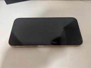 iPhone 12 Oro