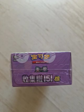 Caja Pokémon TCG 151C Chino