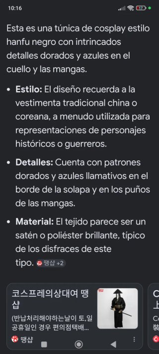 Tunica Hanfu Cosplay XL Nera e Dorata