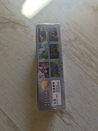 Caja Sobres Pokémon TCG 151C Chino Jumbo