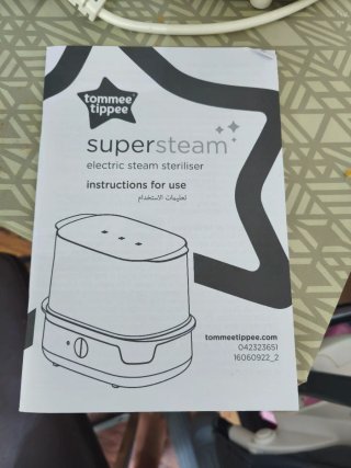 Regalo +Esterilizador biberones Tommee Tippee