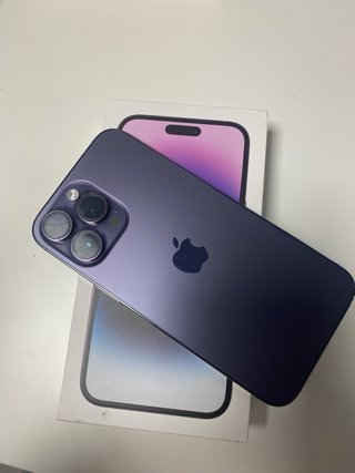 iPhone 14 Pro Max Morado