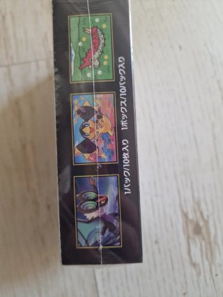 Sobres Pokémon TCG Mega Dream Japonés