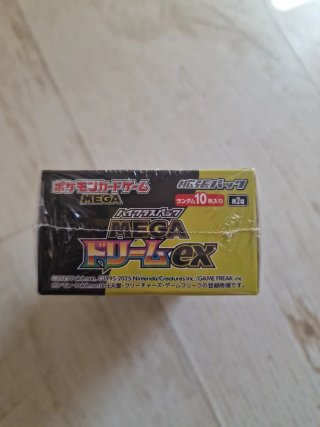 Sobres Pokémon TCG Mega Dream Japonés