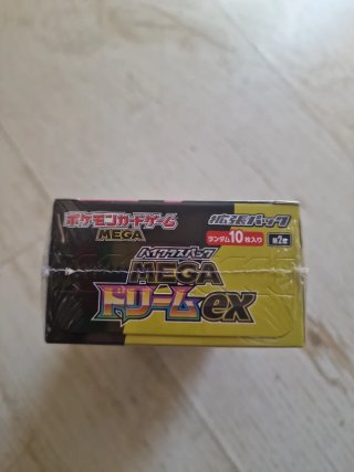 Sobres Pokémon TCG Mega Dream Japonés