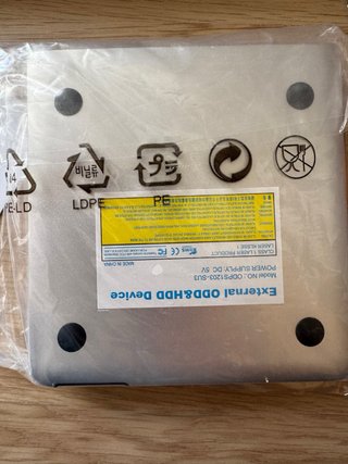 Grabadora de discos externa + disco regrabable