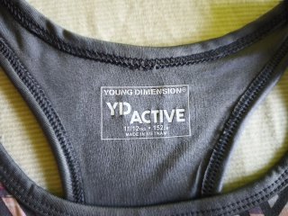 Top deportivo YD ACTIVE kidswear