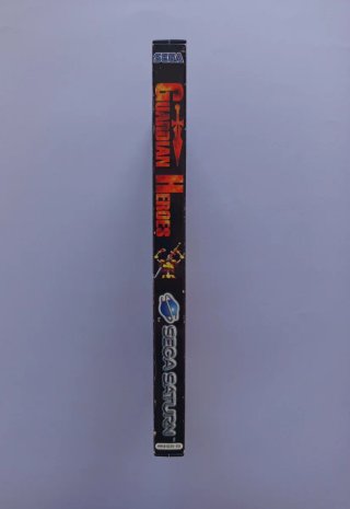 Guardian Heroes Sega Saturn PAL (1)