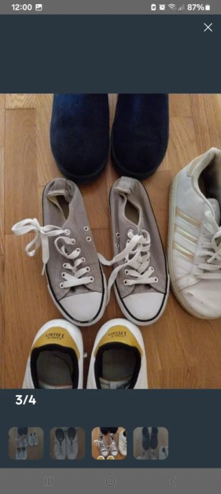 Calzado variado: Botas, zapatillas y deportivas