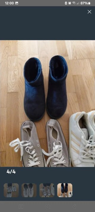 Calzado variado: Botas, zapatillas y deportivas