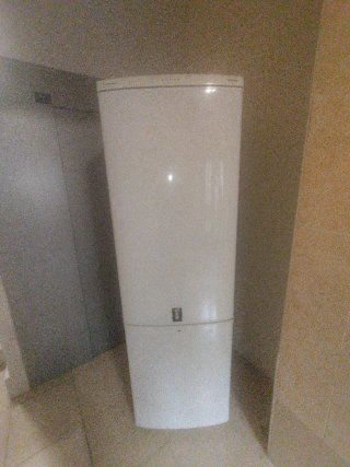 Nevera Samsung No Frost 190x60