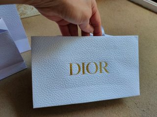Bolsas de regalo Dior blancas y doradas