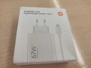 Cargador Xiaomi 67W Turbo 6A Original