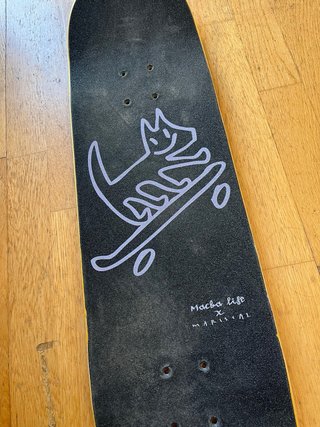Tabla de skate Macba Life Barcelona