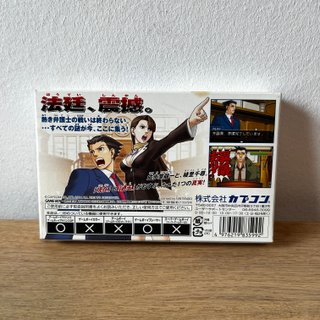 Ace Attorney 3 Trials and Tribulations Game Boy Ad