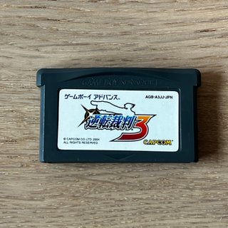 Ace Attorney 3 Trials and Tribulations Game Boy Ad
