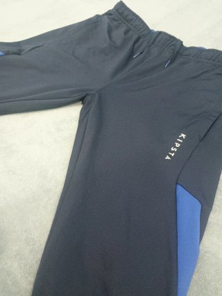 Pantalón deportivo Kipsta azul y gris