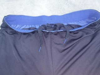 Pantalón deportivo Kipsta azul y gris