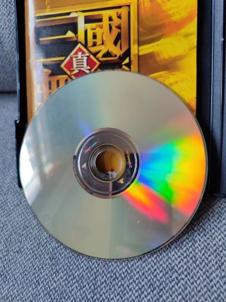 Shin Sangoku Musou 2 PS2