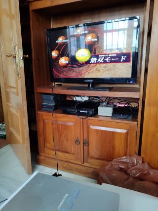 Shin Sangoku Musou 2 PS2