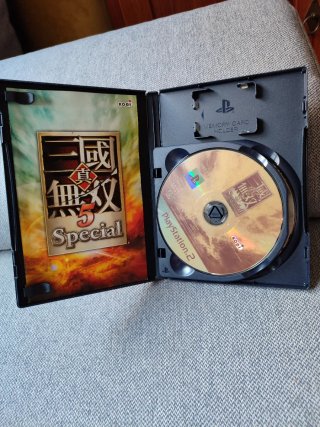 Shin Sangoku Musou 5 Special PS2