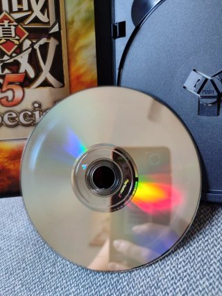 Shin Sangoku Musou 5 Special PS2