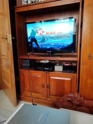 Shin Sangoku Musou 5 Special PS2