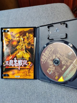 PlayStation 2 Sangokushi Senki 2 KOEI