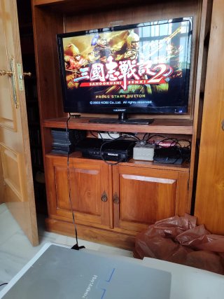 PlayStation 2 Sangokushi Senki 2 KOEI