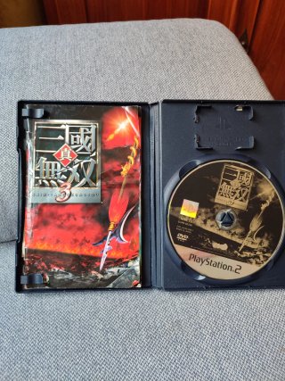PlayStation 2 Shin Sangokumusou 3