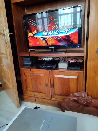 PlayStation 2 Shin Sangokumusou 3