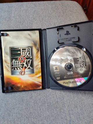 Shin Sangokumusou 4 PS2 (Koei)