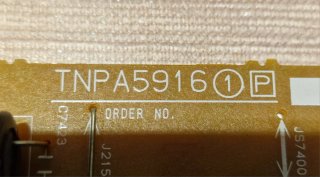 TX-49DS500E.      36