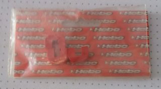 GUIAS VARIADOR HEBO NUEVAS
