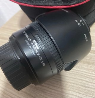 Objetivo Nikon