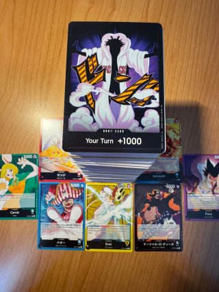 One Piece Card Game - carte Leader