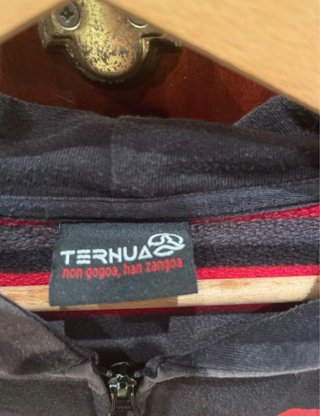 Sudadera Ternua con capucha y cremallera