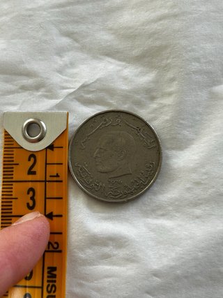 1 Dinar Iraq 1976
